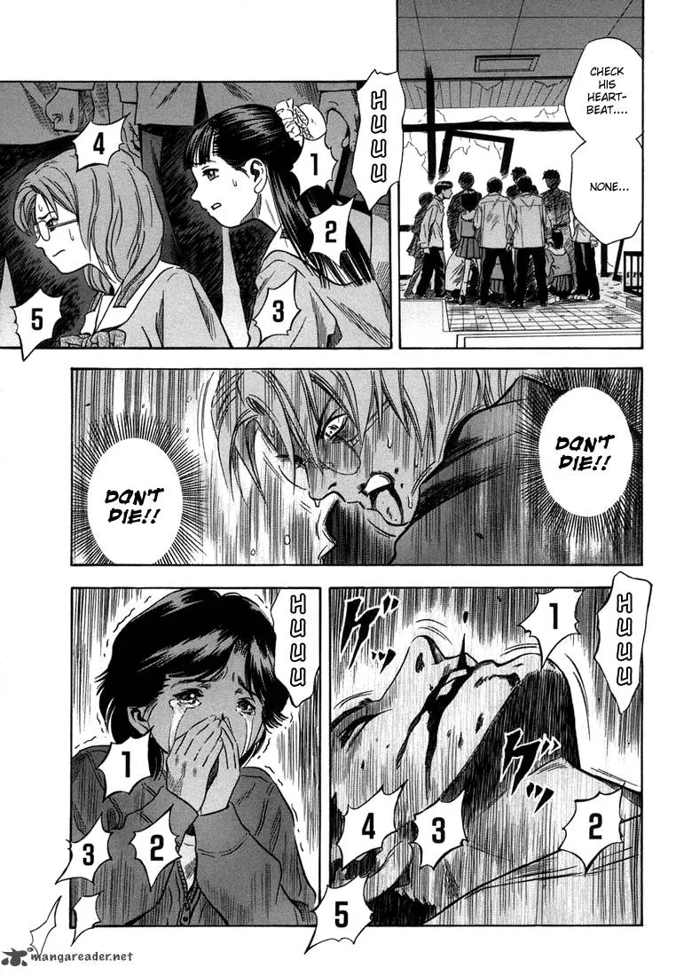 Otogi Matsuri Chapter 15 page 33