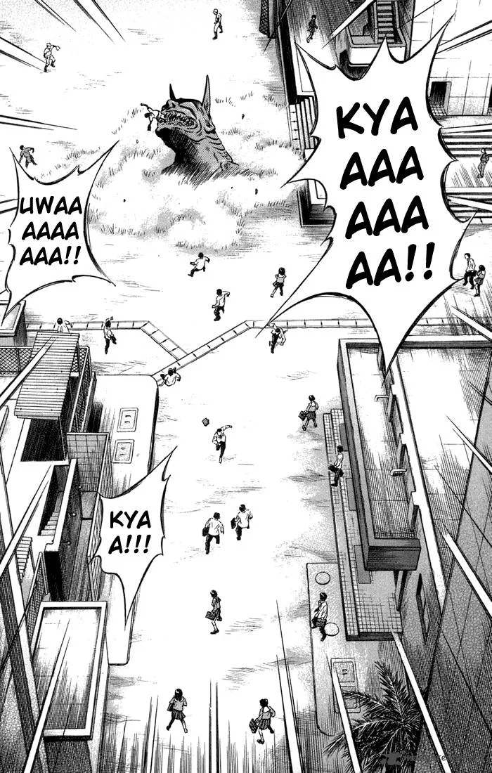 Otogi Matsuri Chapter 15 page 13