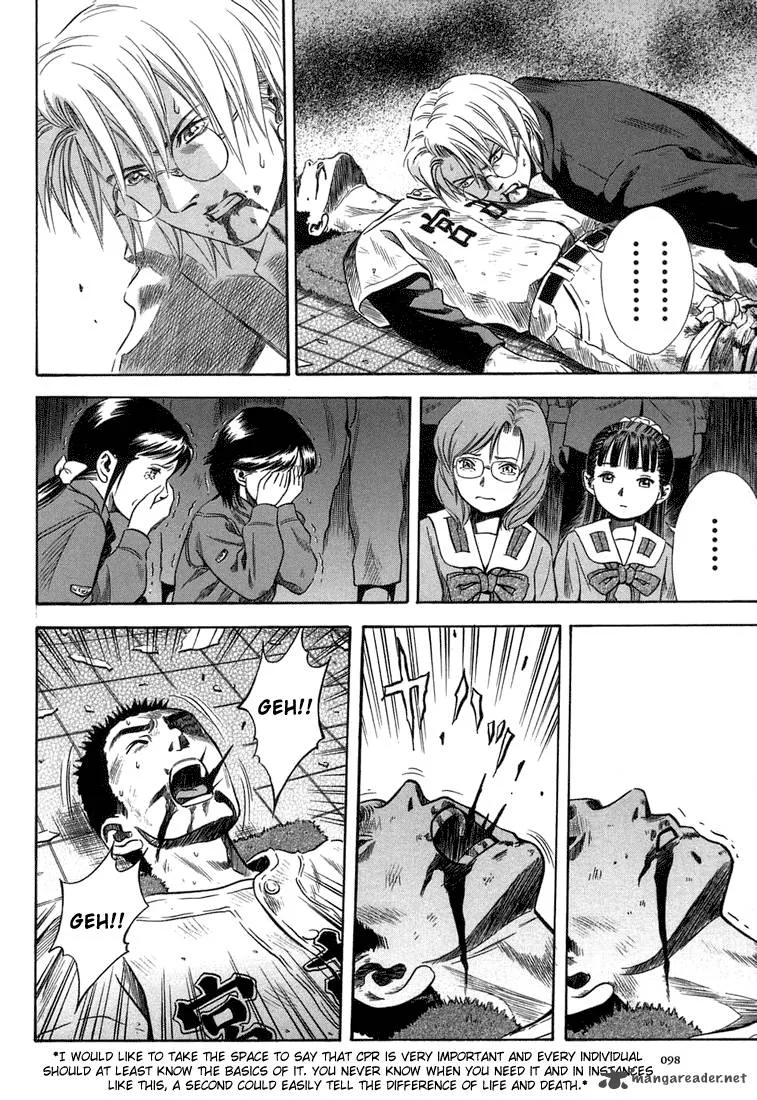 Otogi Matsuri Chapter 15 page 34
