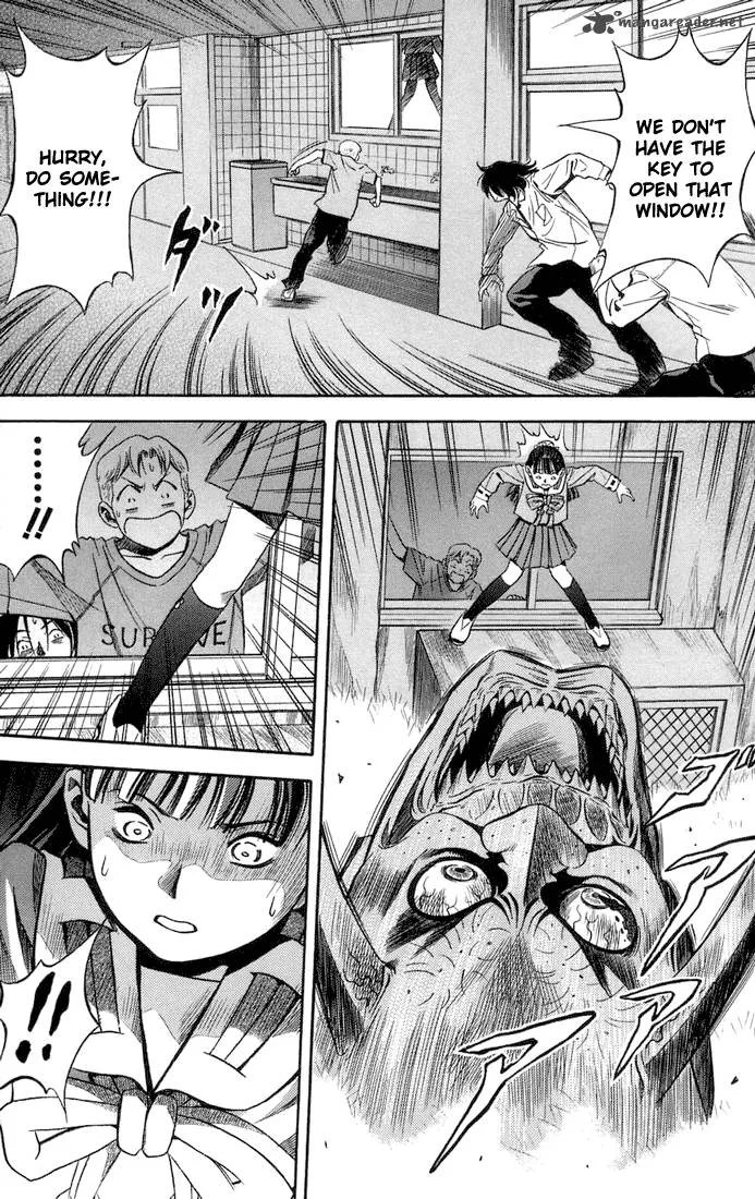 Otogi Matsuri Chapter 16 page 21