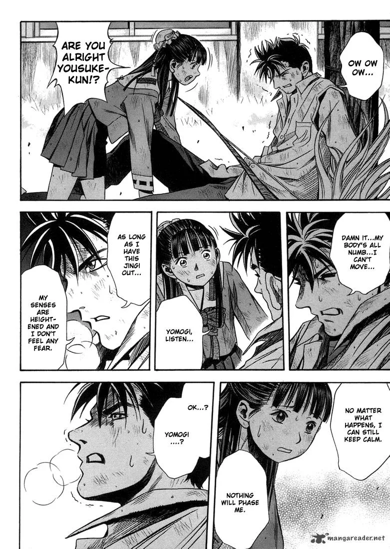 Otogi Matsuri Chapter 16 page 32