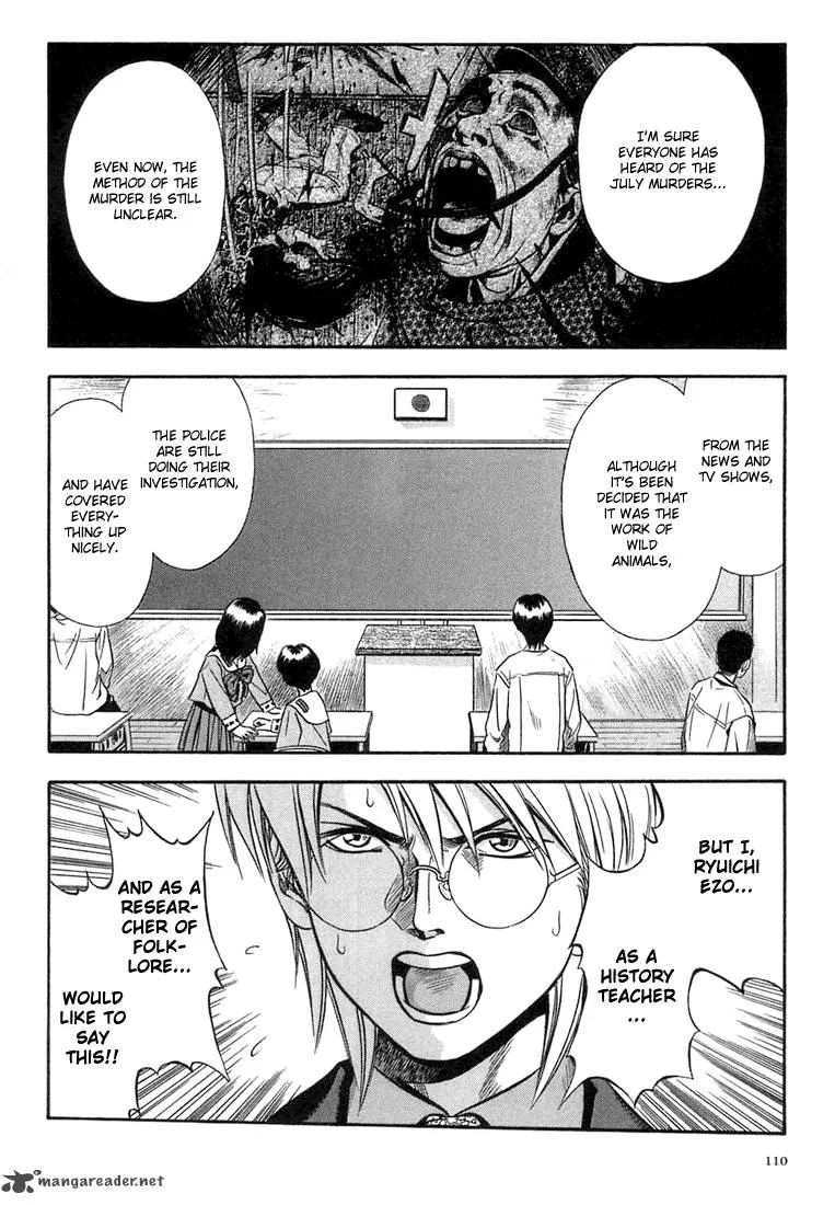 Otogi Matsuri Chapter 16 page 10