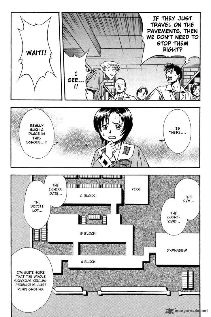 Otogi Matsuri Chapter 16 page 7
