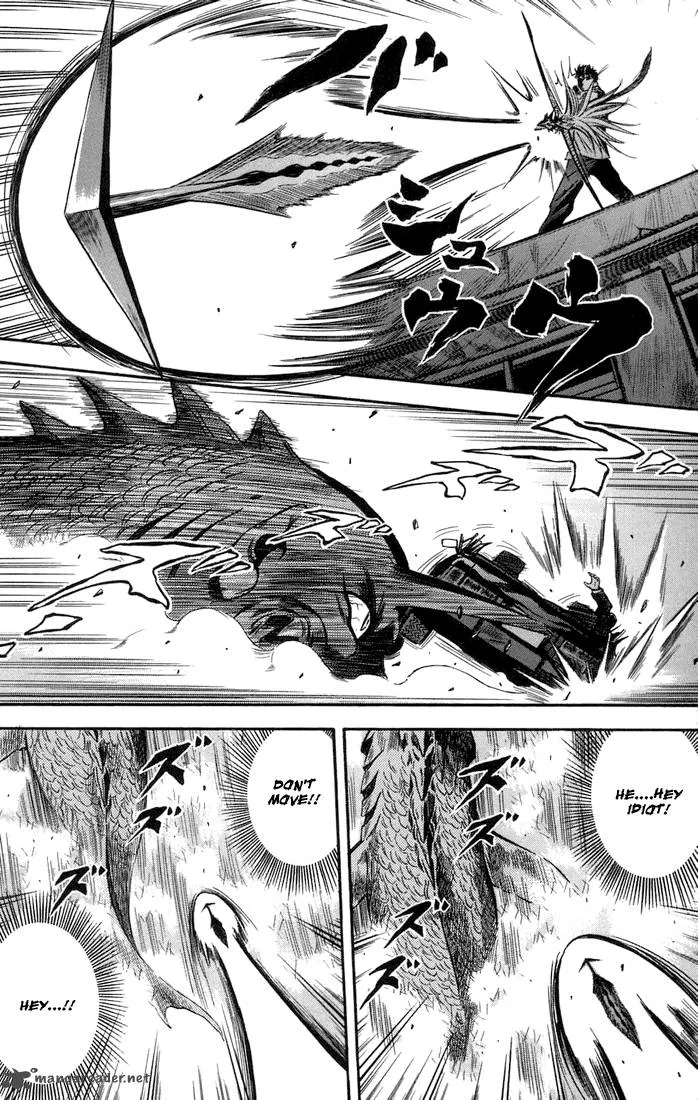 Otogi Matsuri Chapter 17 page 14