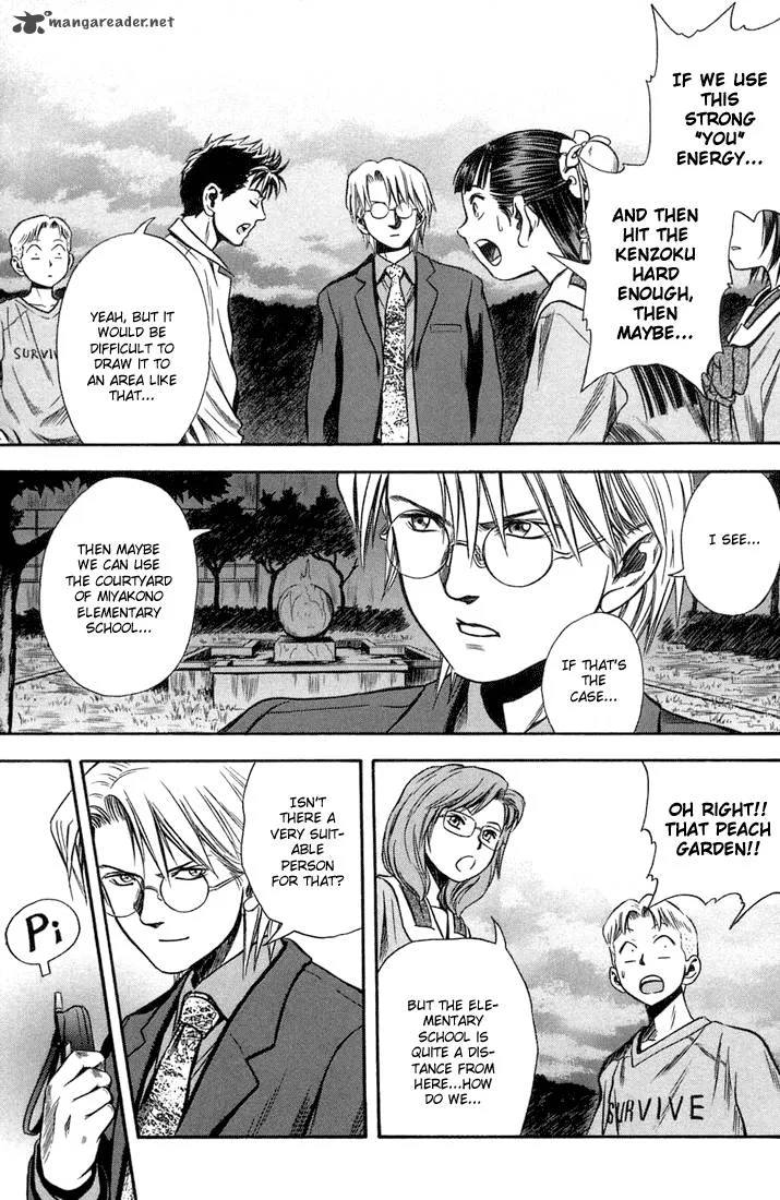 Otogi Matsuri Chapter 17 page 21