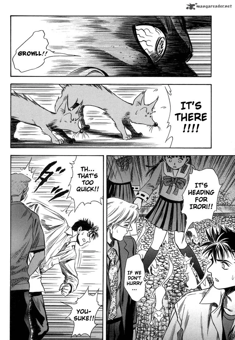 Otogi Matsuri Chapter 17 page 30
