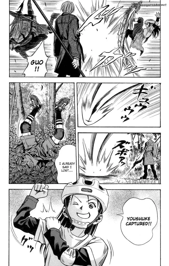 Otogi Matsuri Chapter 19 page 13