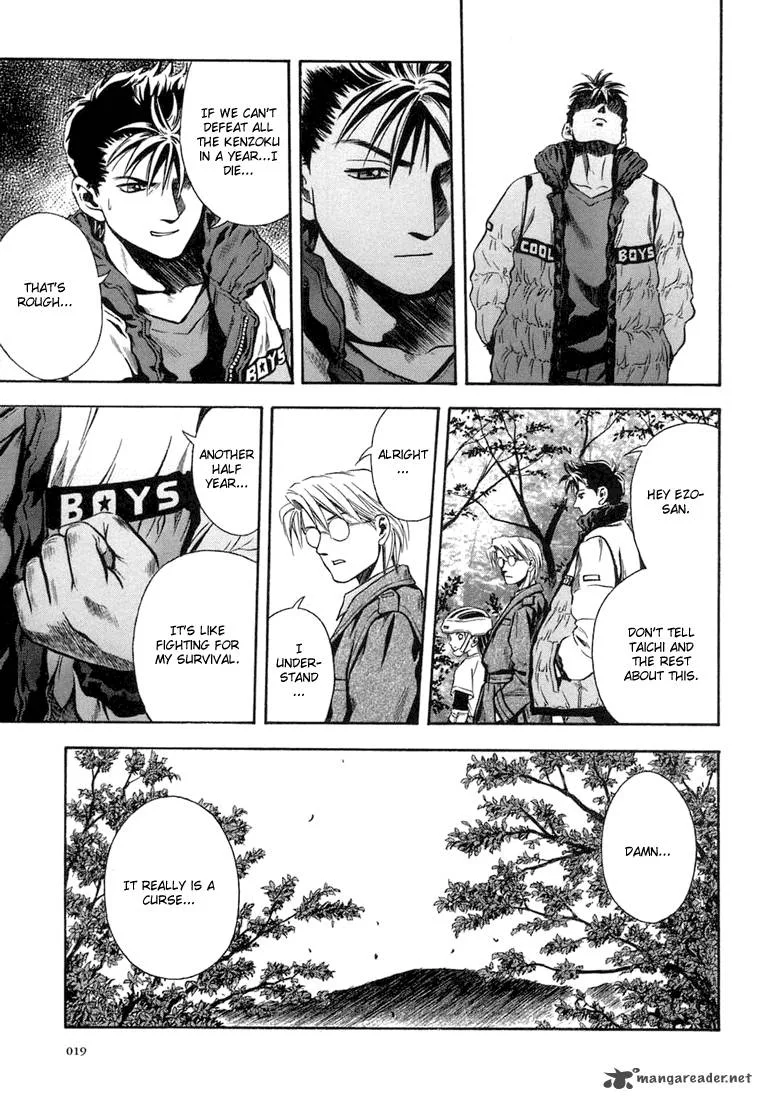 Otogi Matsuri Chapter 19 page 20