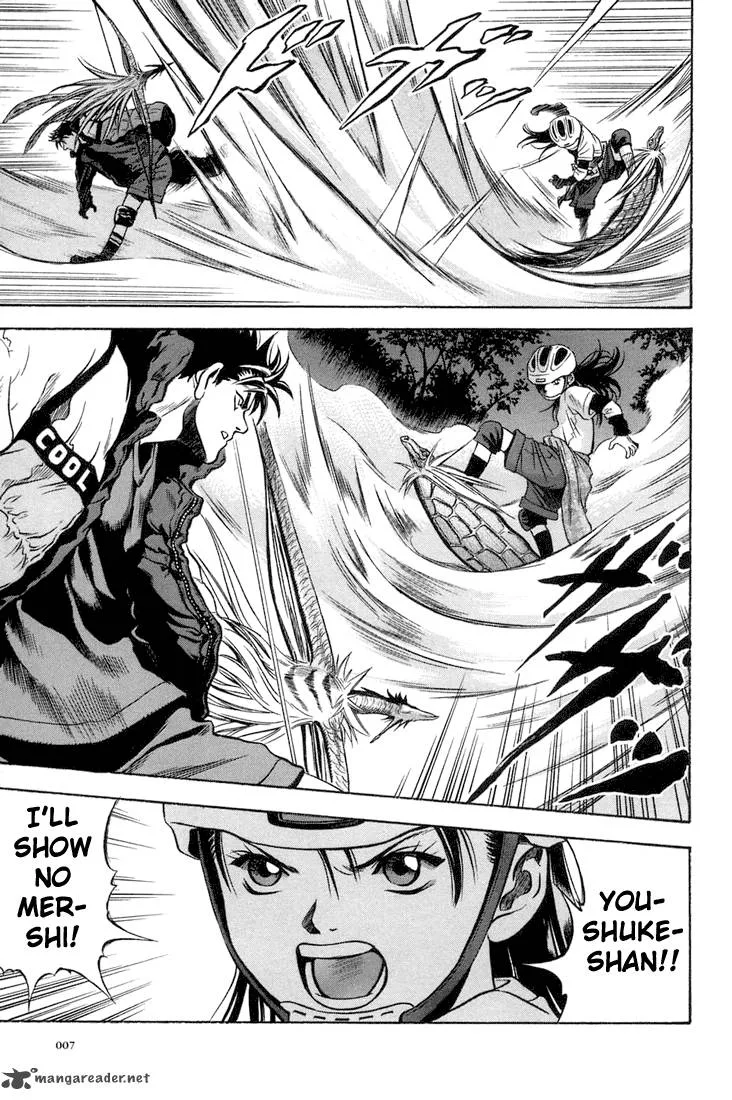 Otogi Matsuri Chapter 19 page 8