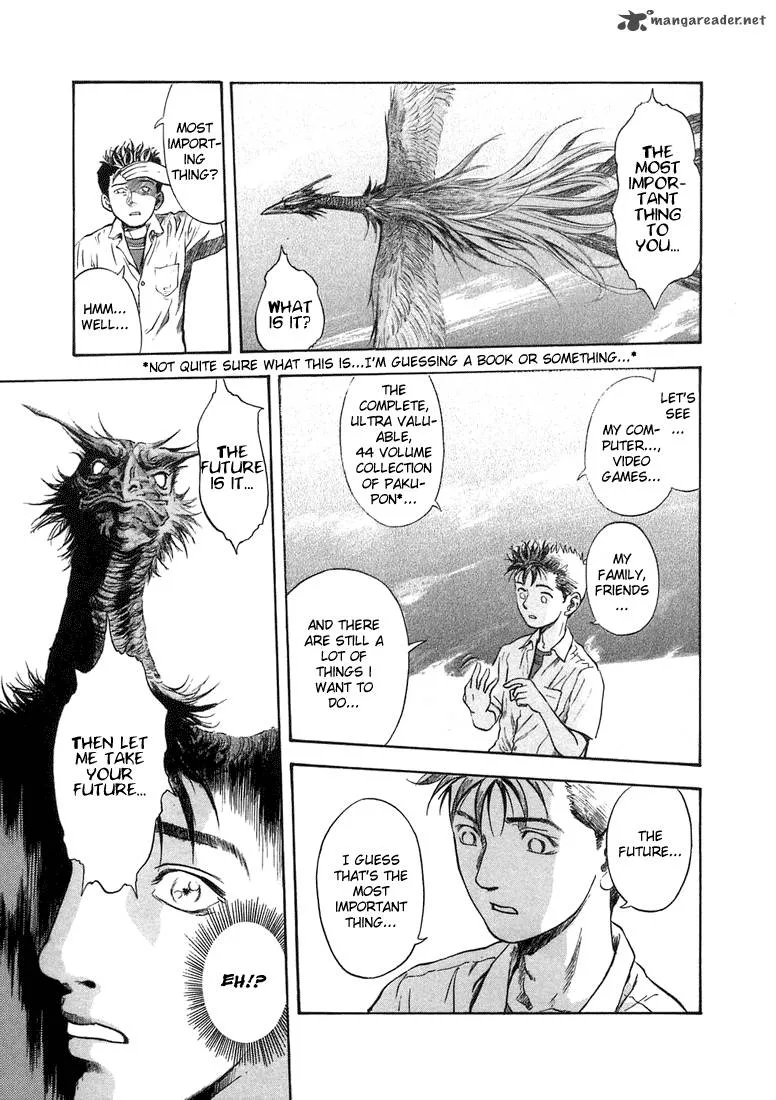 Otogi Matsuri Chapter 2 page 3
