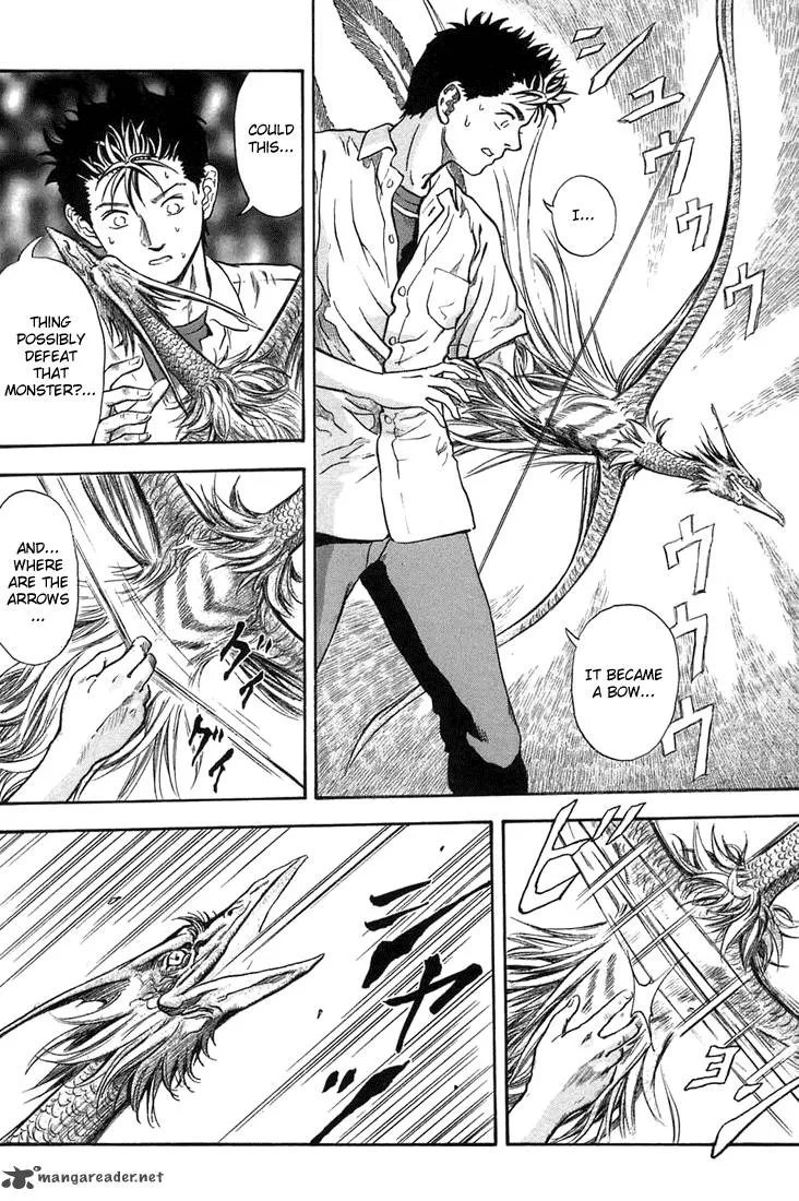 Otogi Matsuri Chapter 2 page 25
