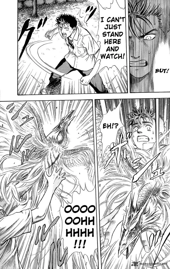 Otogi Matsuri Chapter 2 page 24