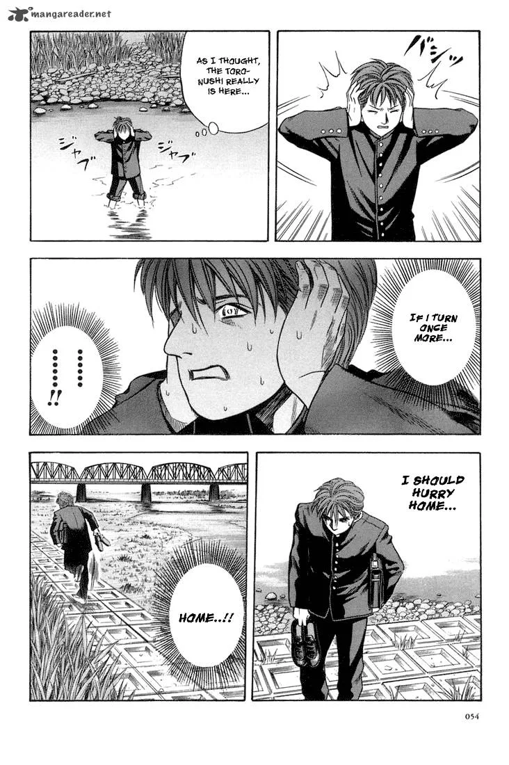 Otogi Matsuri Chapter 20 page 23