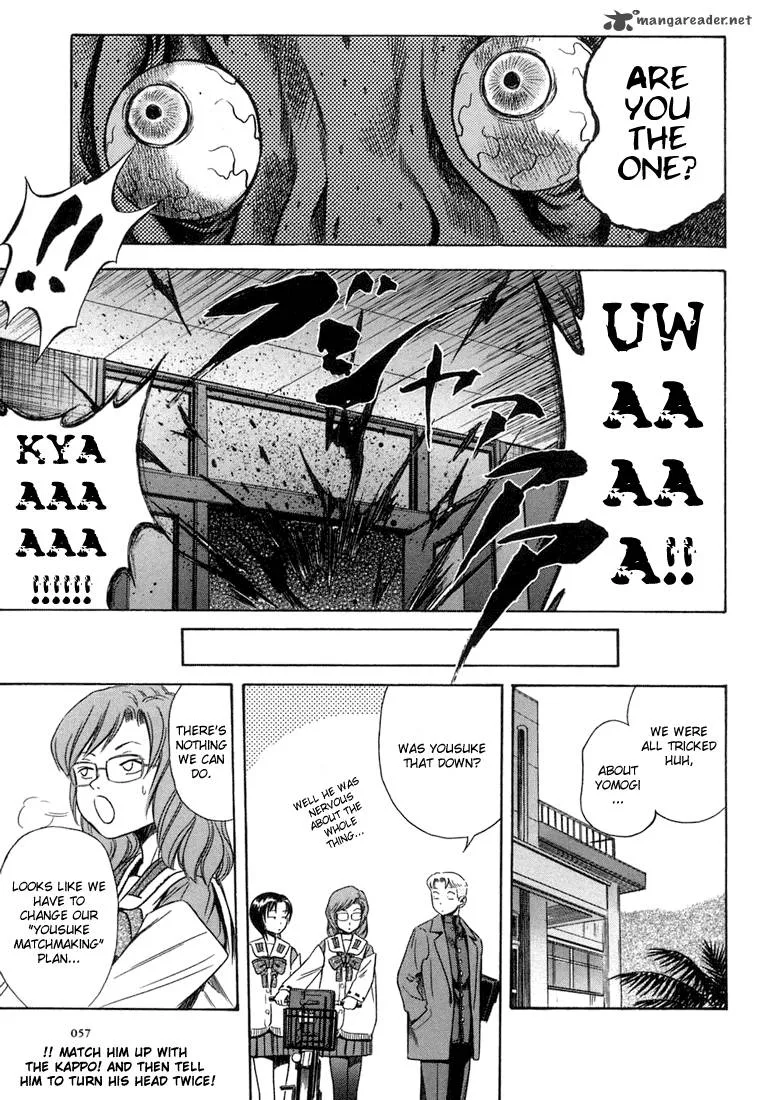 Otogi Matsuri Chapter 20 page 26