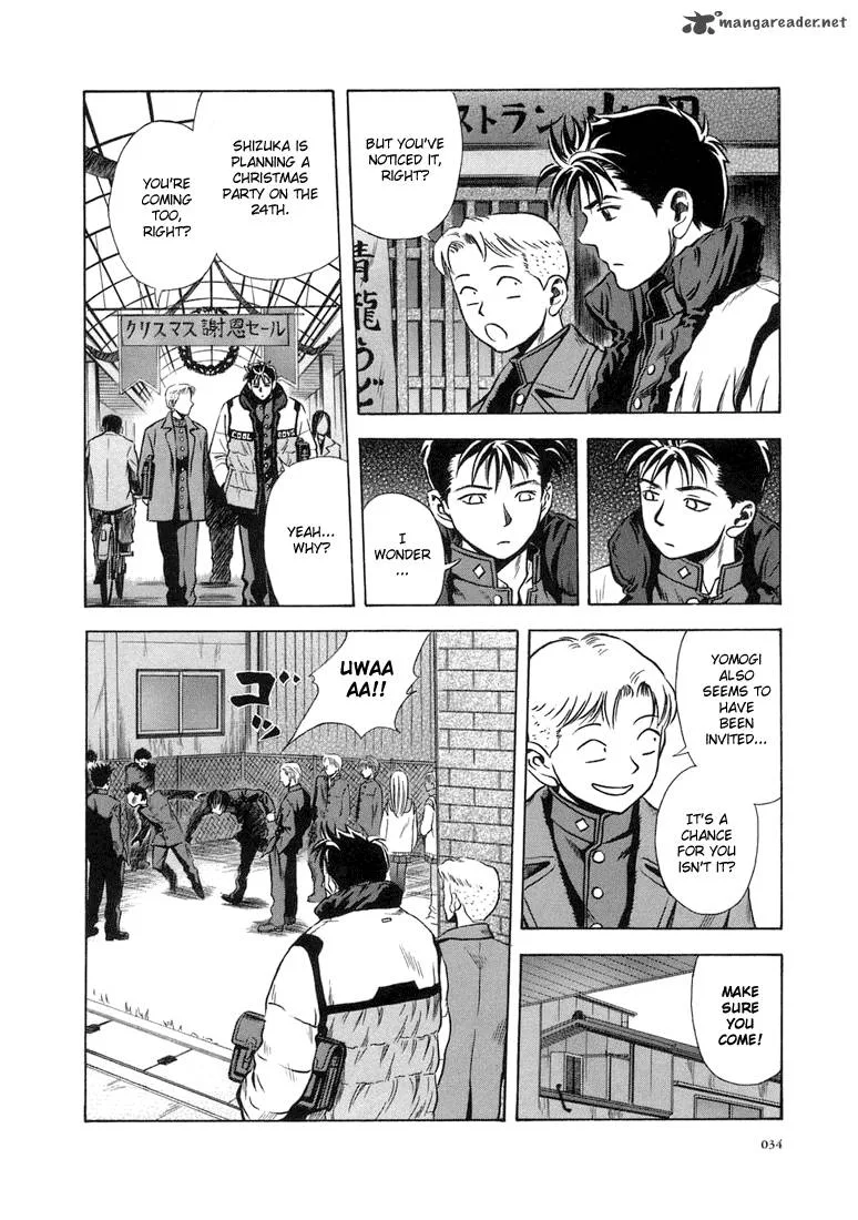 Otogi Matsuri Chapter 20 page 4