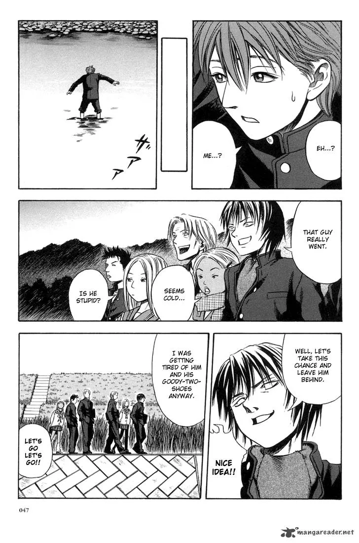 Otogi Matsuri Chapter 20 page 17