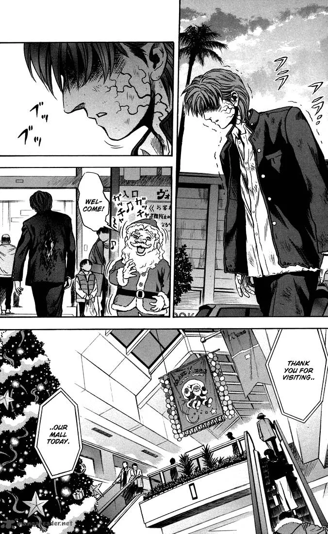 Otogi Matsuri Chapter 21 page 2