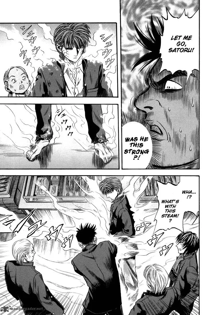 Otogi Matsuri Chapter 21 page 17