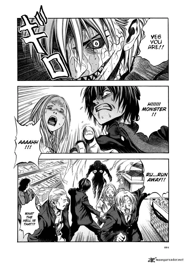 Otogi Matsuri Chapter 21 page 26