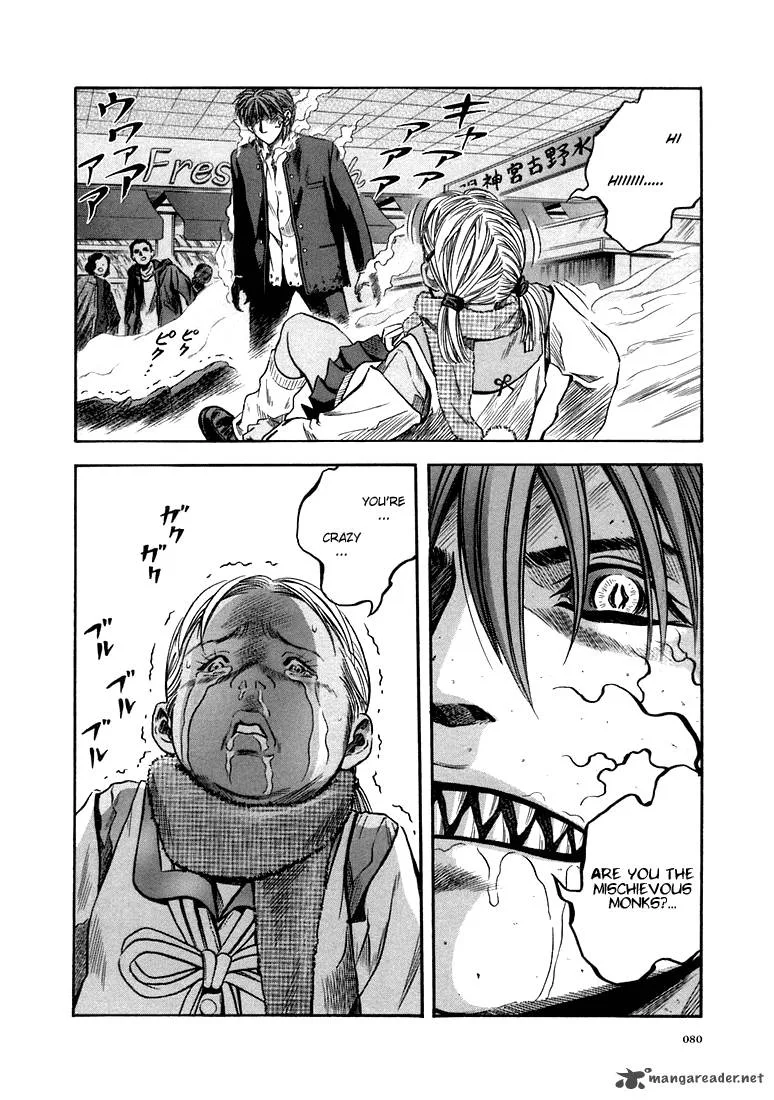 Otogi Matsuri Chapter 21 page 22