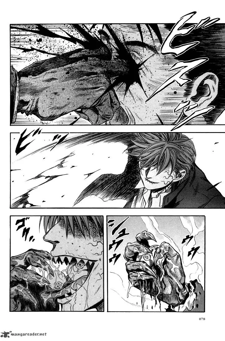 Otogi Matsuri Chapter 21 page 20