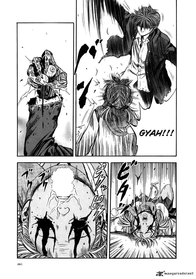 Otogi Matsuri Chapter 21 page 23