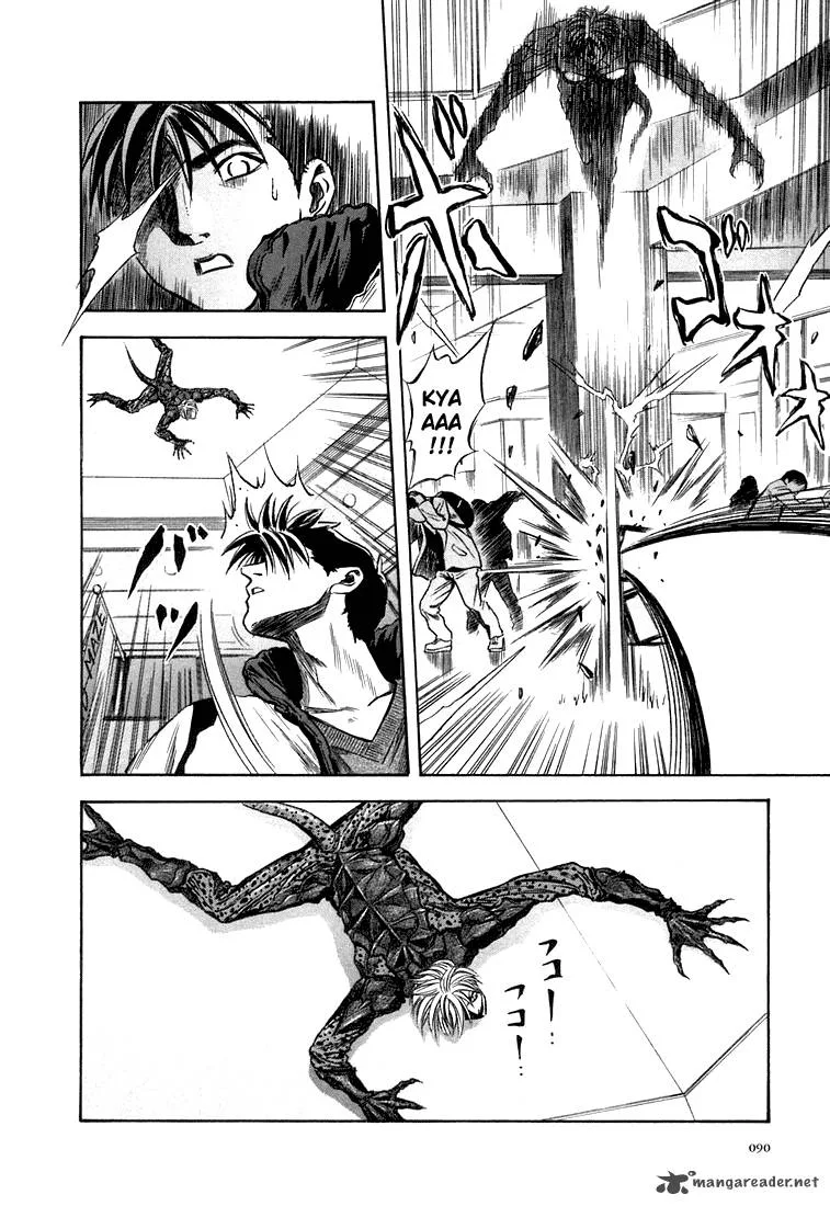 Otogi Matsuri Chapter 22 page 4