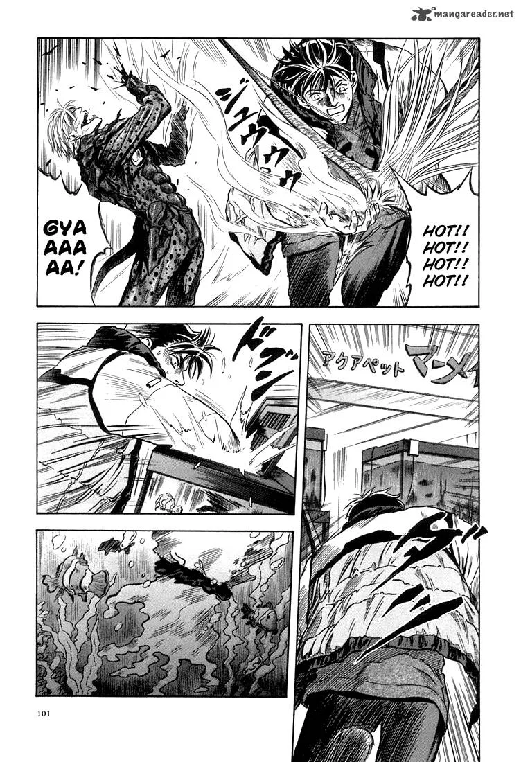 Otogi Matsuri Chapter 22 page 15