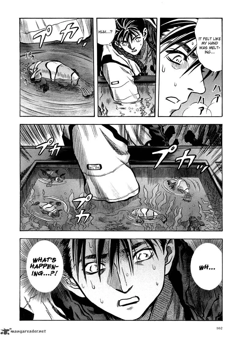Otogi Matsuri Chapter 22 page 16