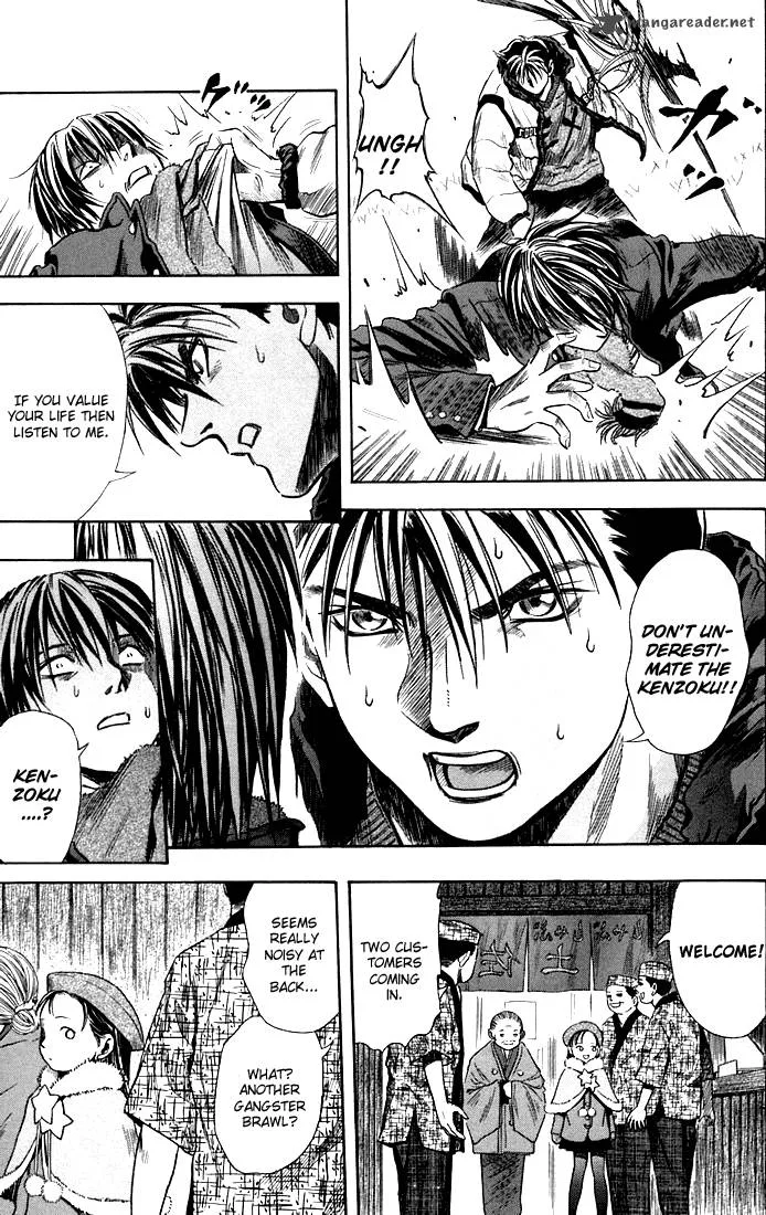 Otogi Matsuri Chapter 22 page 9