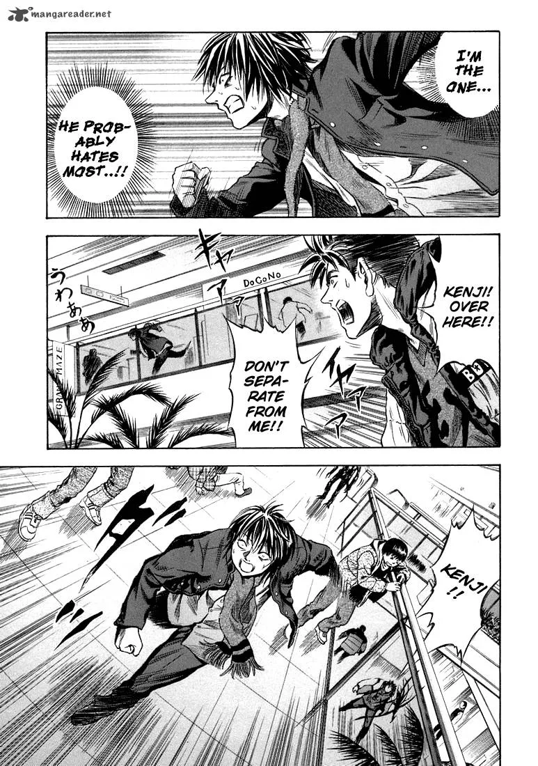 Otogi Matsuri Chapter 22 page 21