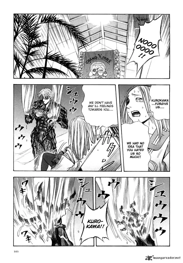 Otogi Matsuri Chapter 22 page 17
