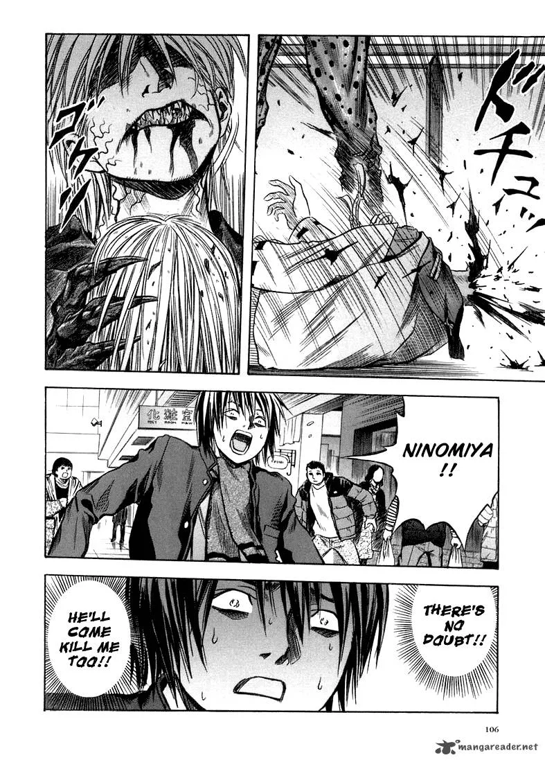 Otogi Matsuri Chapter 22 page 20