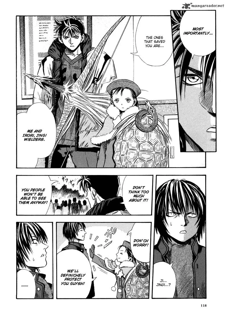 Otogi Matsuri Chapter 23 page 4