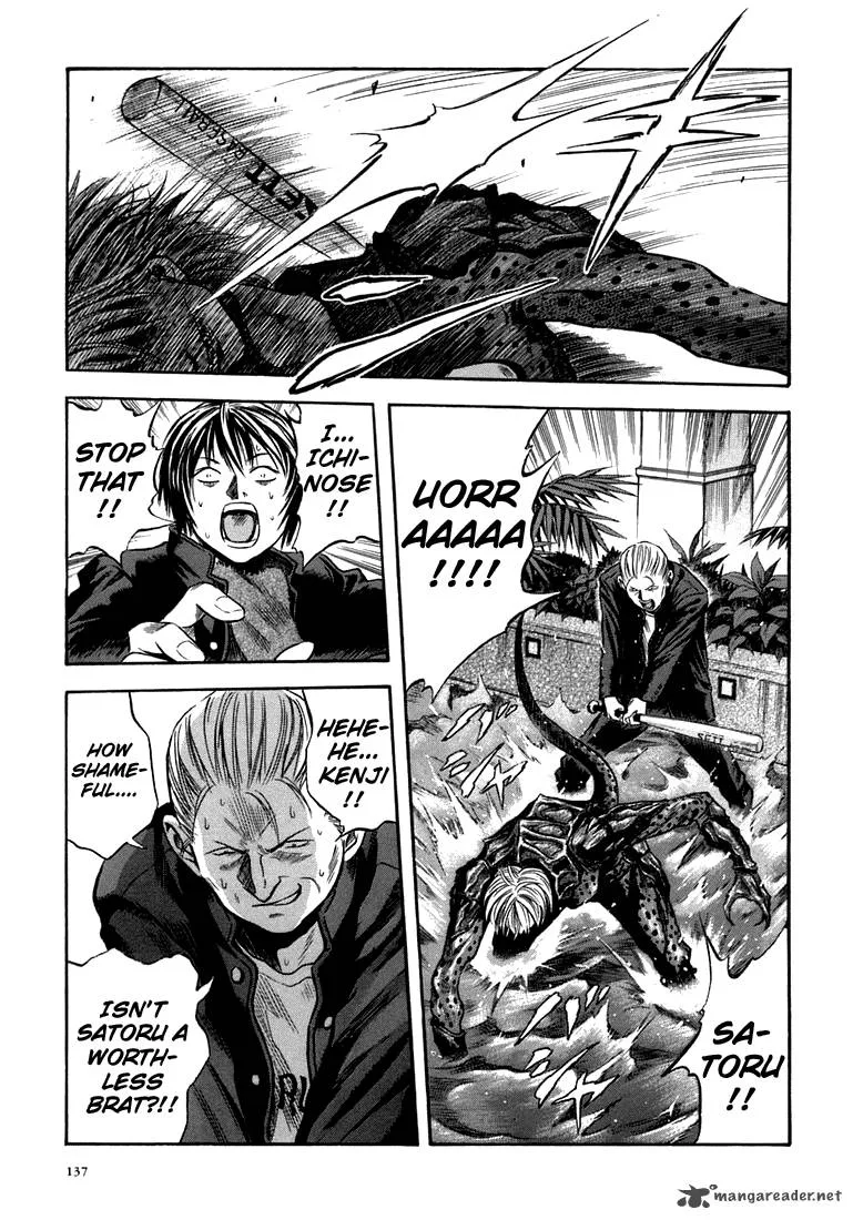 Otogi Matsuri Chapter 23 page 22