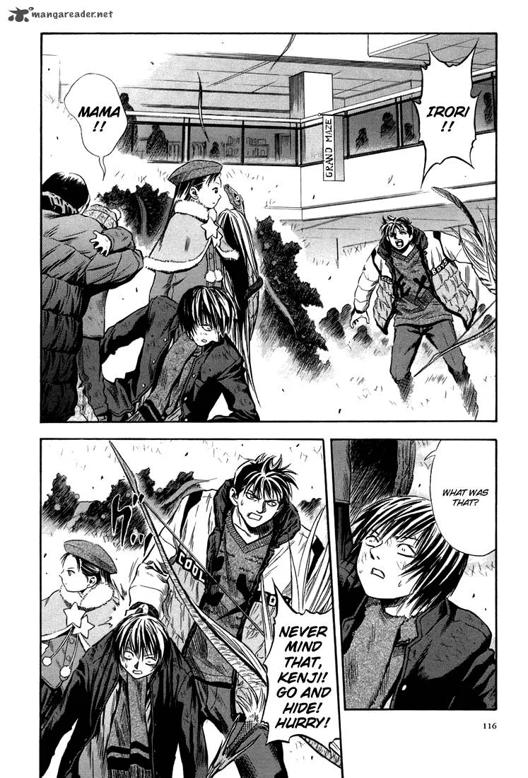 Otogi Matsuri Chapter 23 page 2