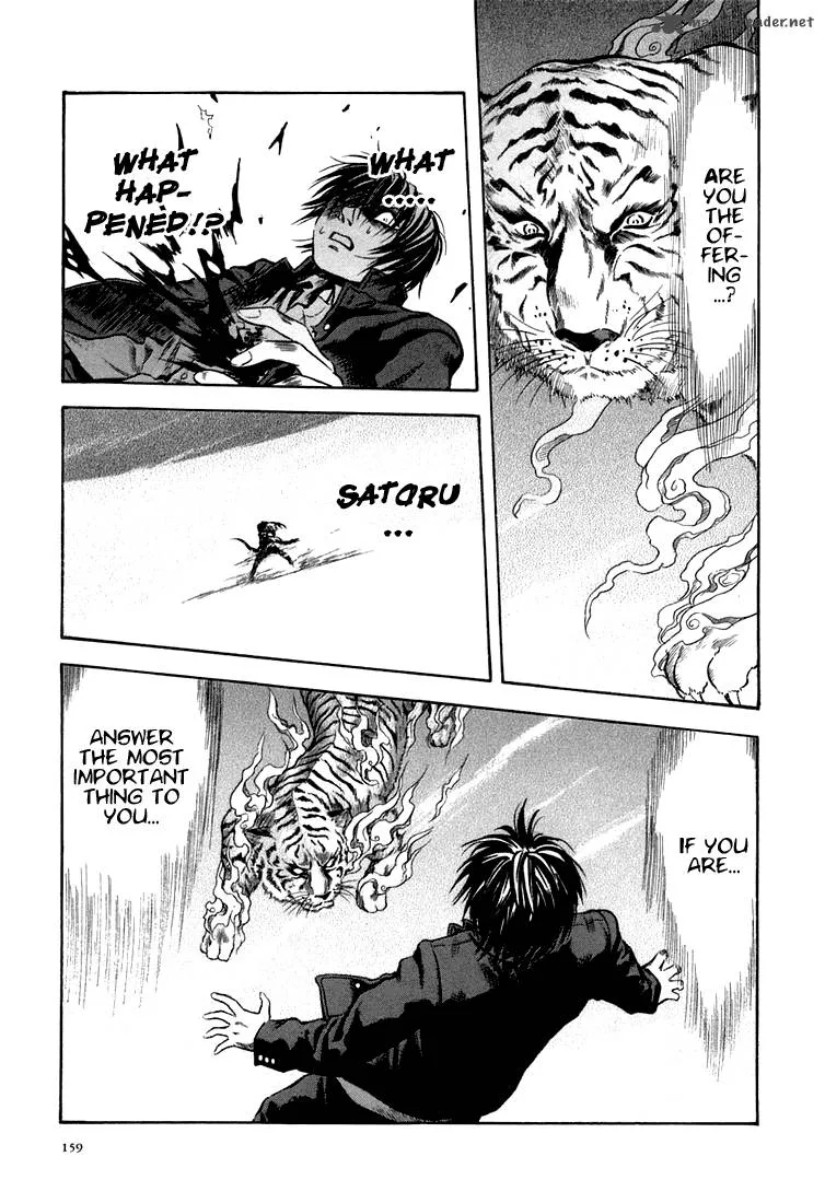 Otogi Matsuri Chapter 24 page 17
