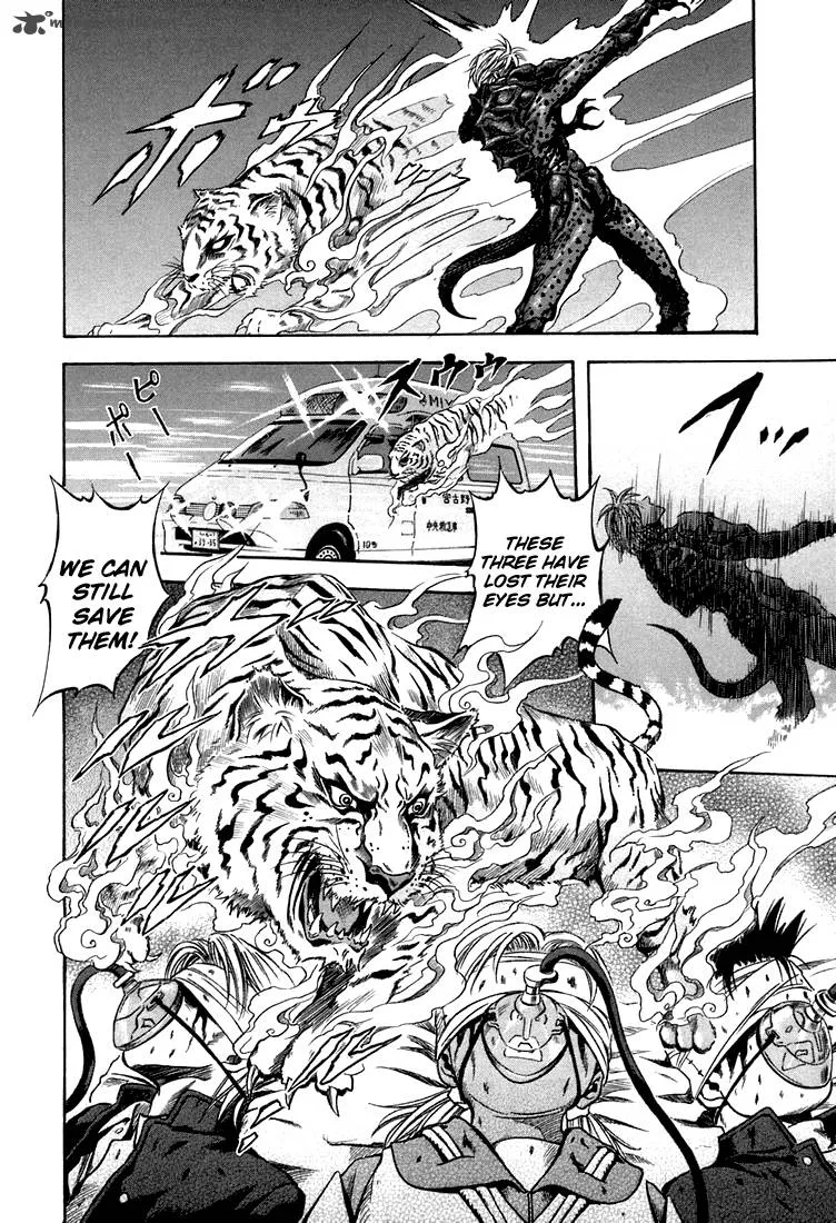 Otogi Matsuri Chapter 24 page 20