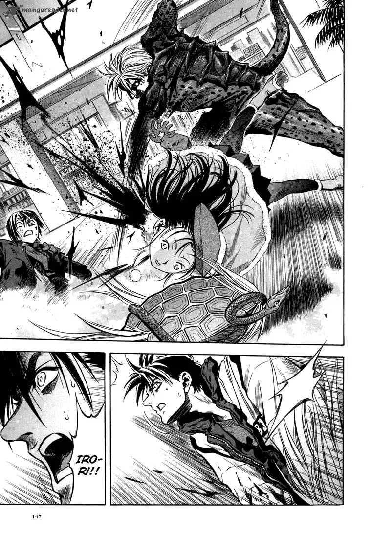 Otogi Matsuri Chapter 24 page 5