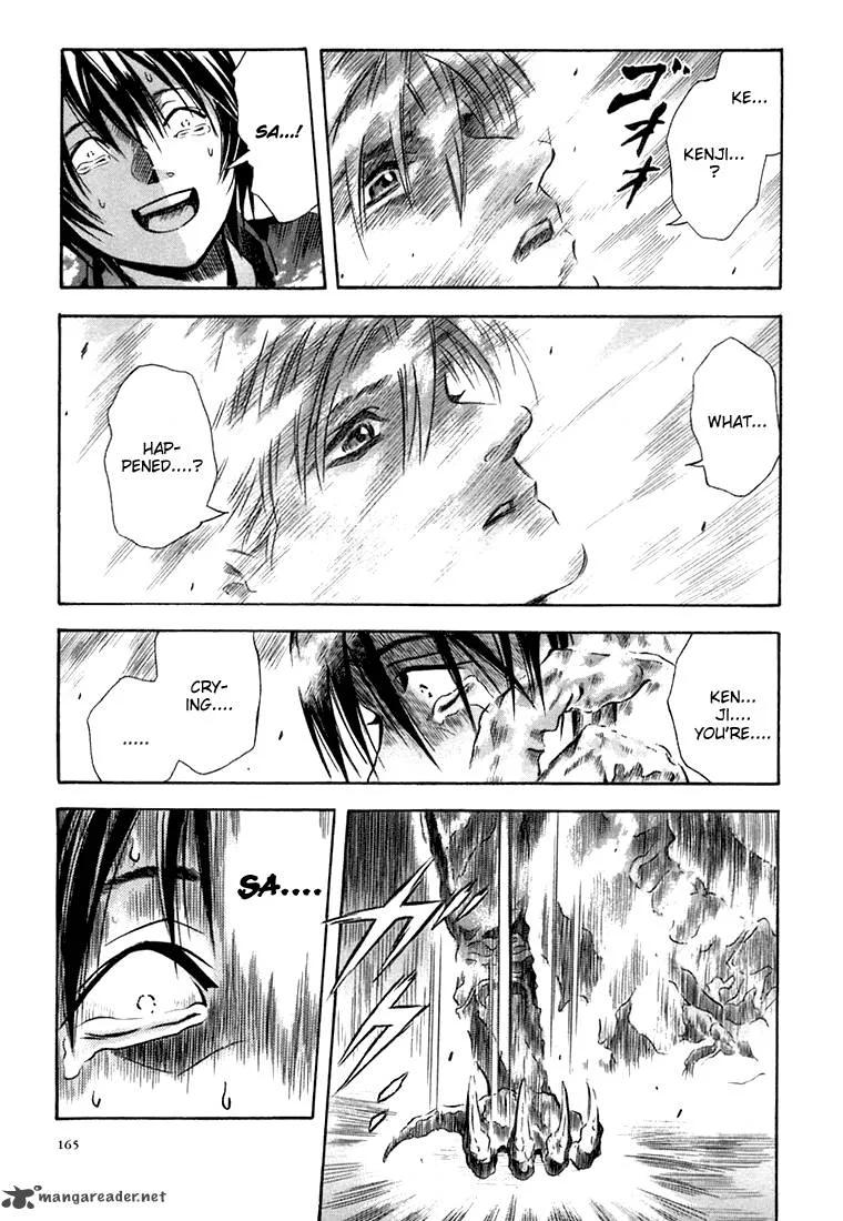 Otogi Matsuri Chapter 24 page 23