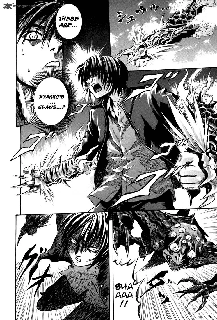 Otogi Matsuri Chapter 24 page 26