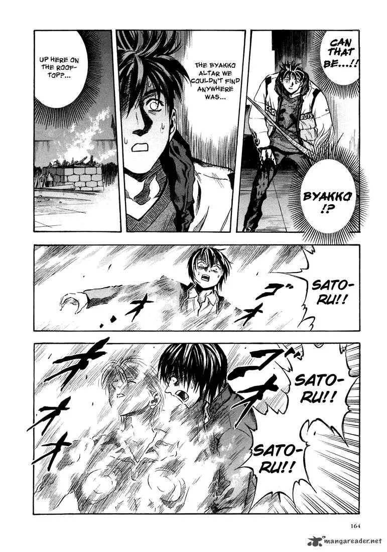 Otogi Matsuri Chapter 24 page 22