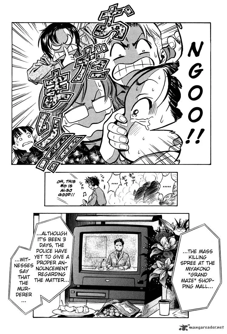 Otogi Matsuri Chapter 25 page 10