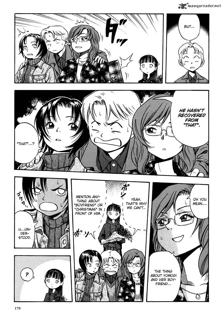 Otogi Matsuri Chapter 25 page 3