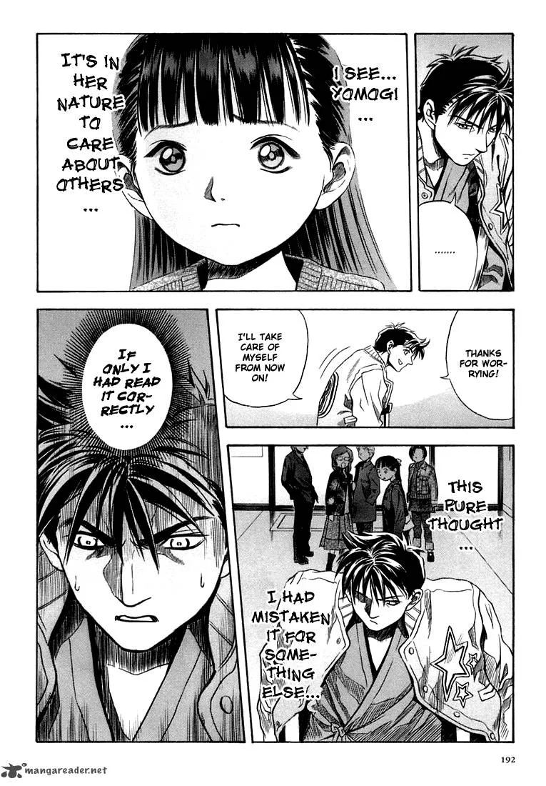 Otogi Matsuri Chapter 25 page 16