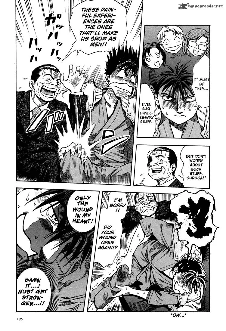 Otogi Matsuri Chapter 25 page 19