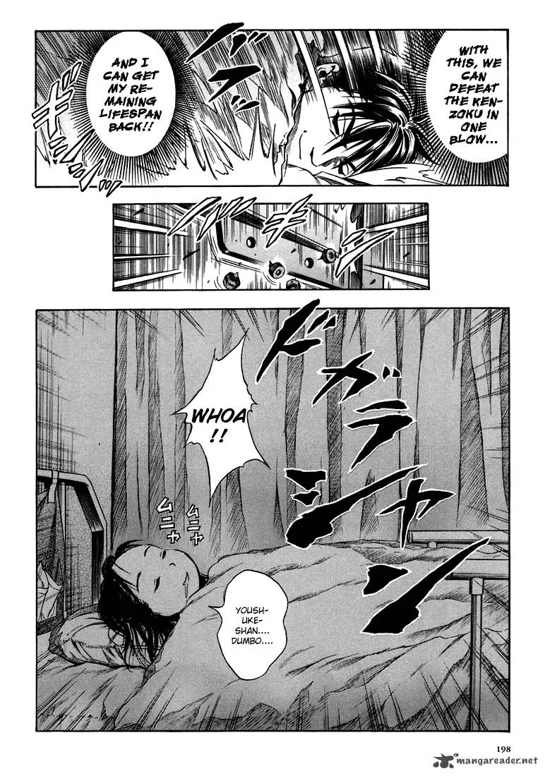 Otogi Matsuri Chapter 25 page 22