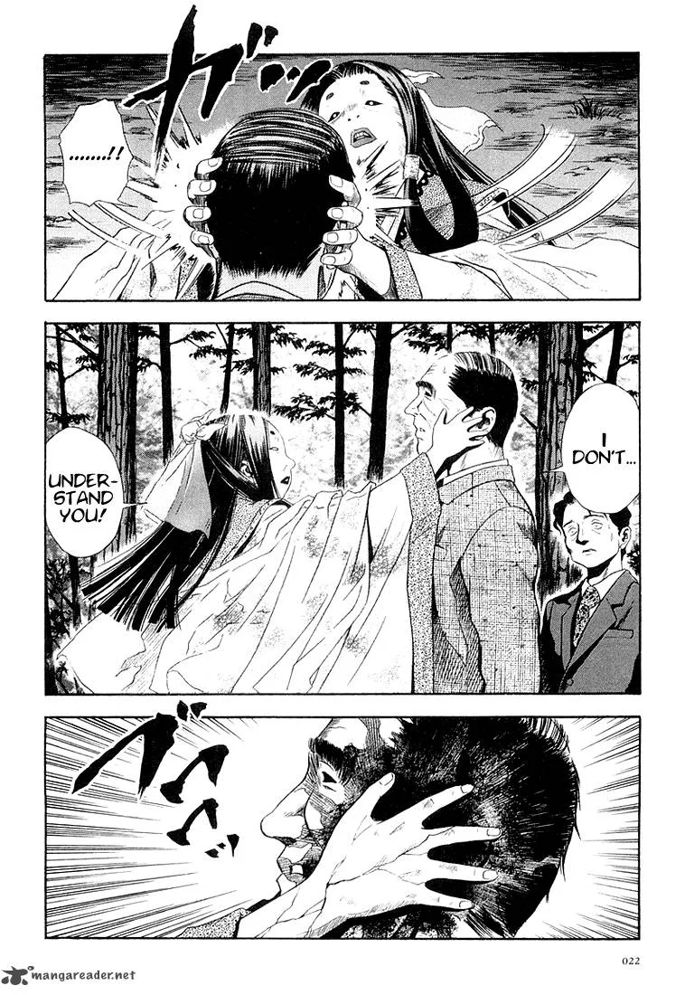Otogi Matsuri Chapter 26 page 22