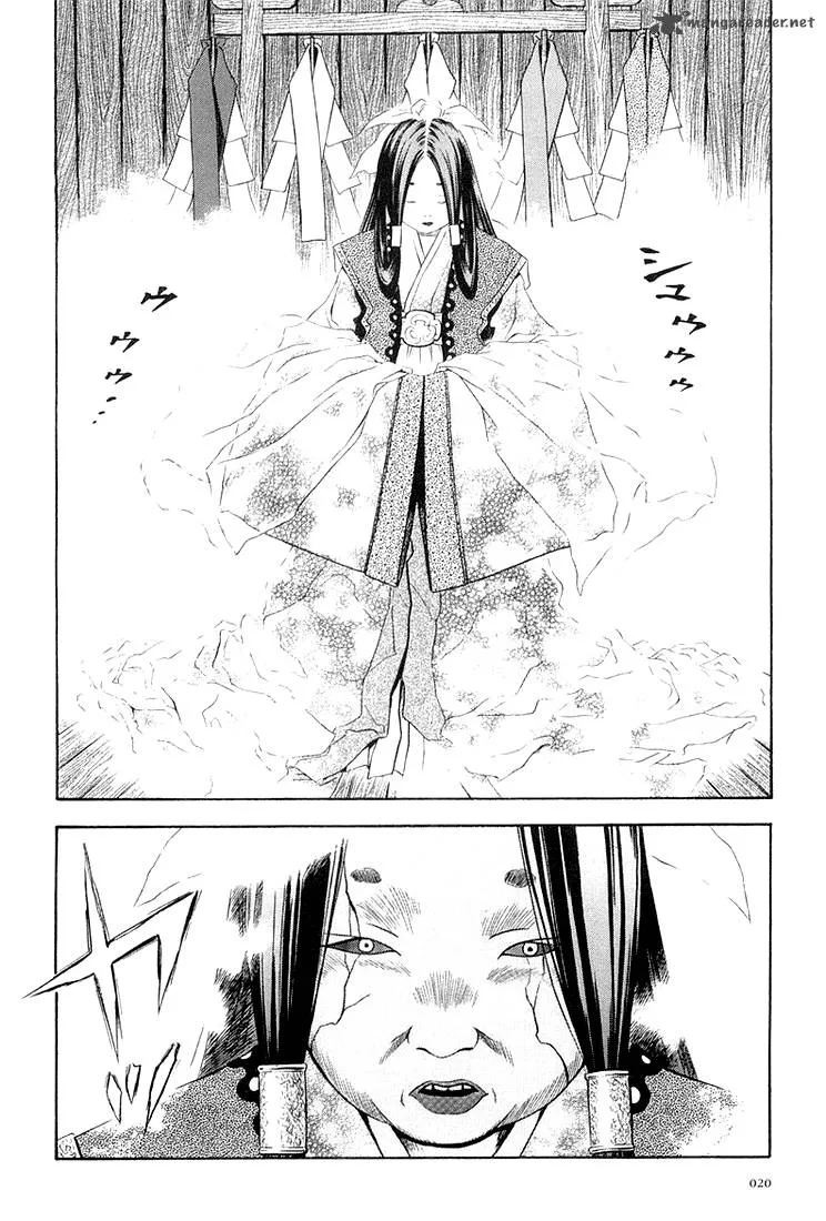 Otogi Matsuri Chapter 26 page 20