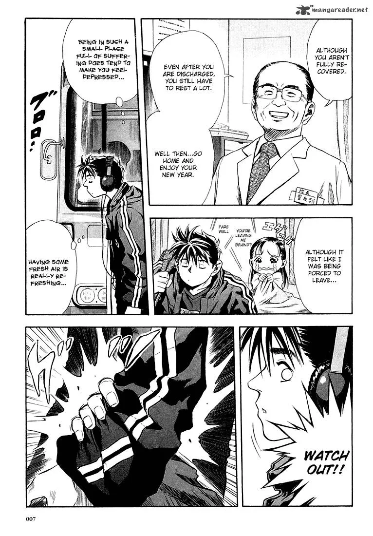 Otogi Matsuri Chapter 26 page 7
